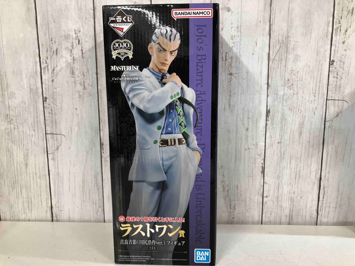 ジョジョ キャラヒーローズ 4部 川尻浩作( シークレット)☆ 川尻
