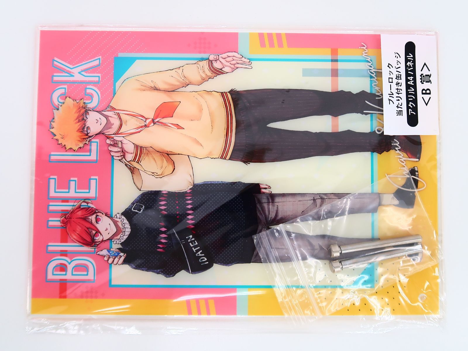 ブルーロック 千切豹馬 國神錬介 私服 当たり付き缶バッジ まとめ bl_4cutbromide_03chigiri_all_g