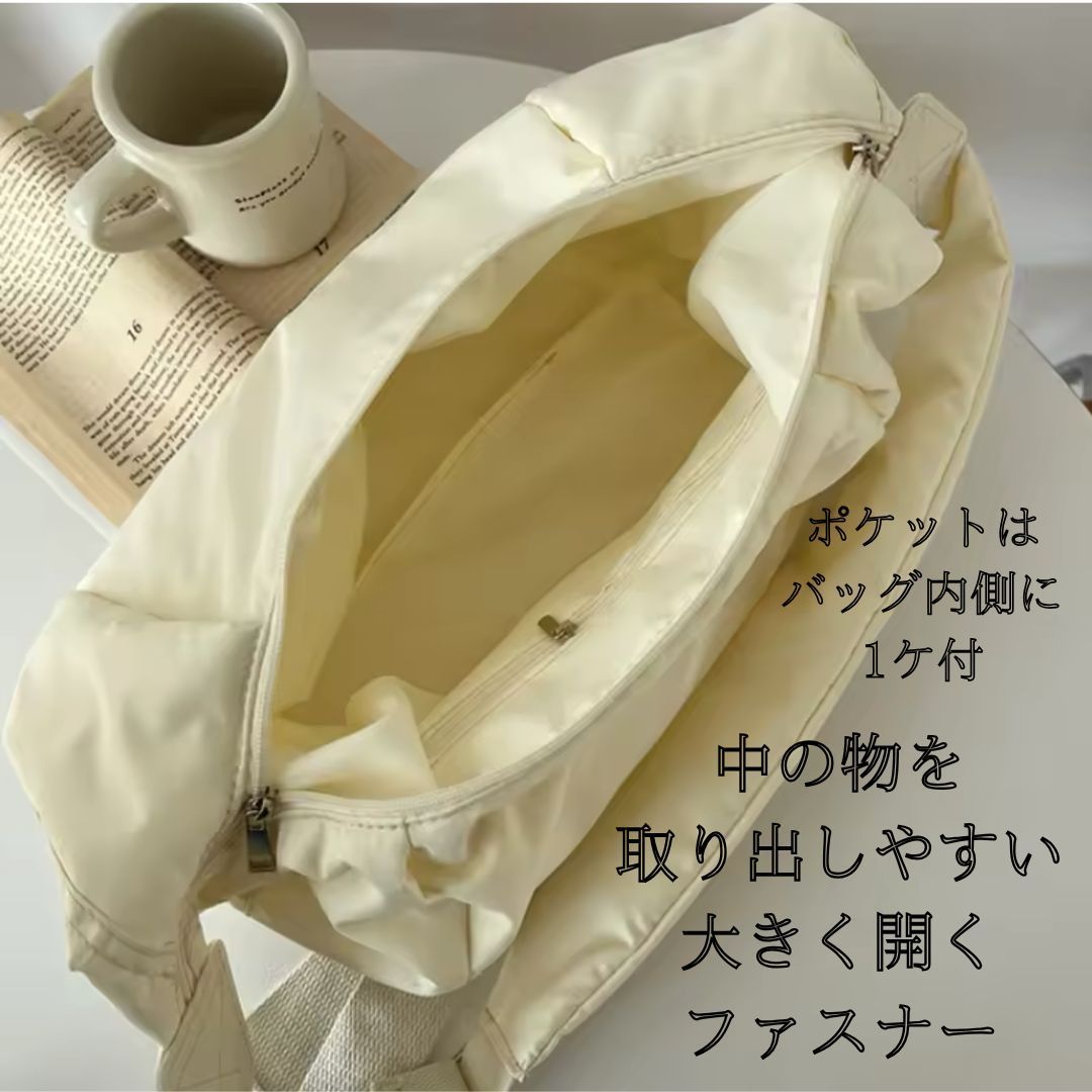  ★ 軽量さと収納力が魅力の クロスボディバッグ 楽天市場】【決算大セール！】ドロスト ボディバッグ レディース