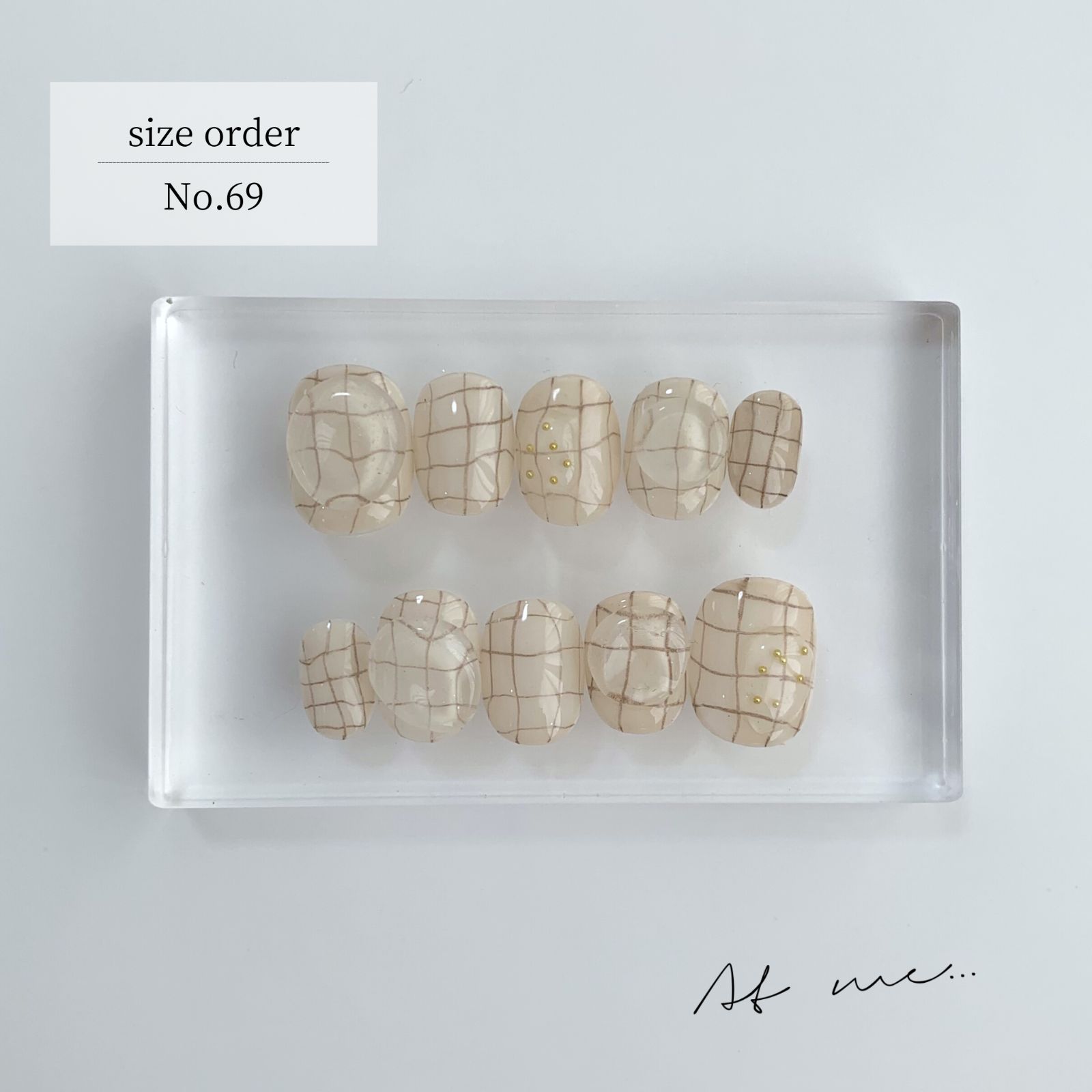 No.244【オーダー】ネイルチップ　チェック　秋　冬　ベージュ　ブラウン　淡色 サイズオーダーネイルチップ ブラウン リボン ハート チェック