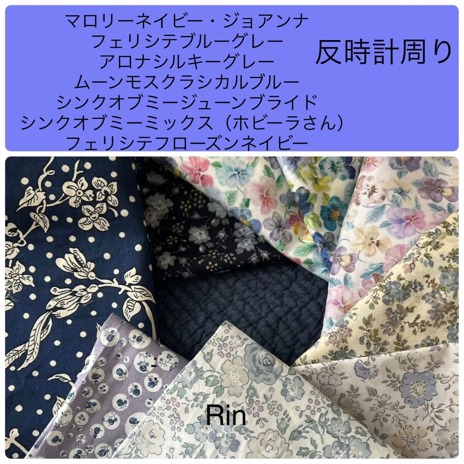 購入不可・画像確認用 - メルカリ