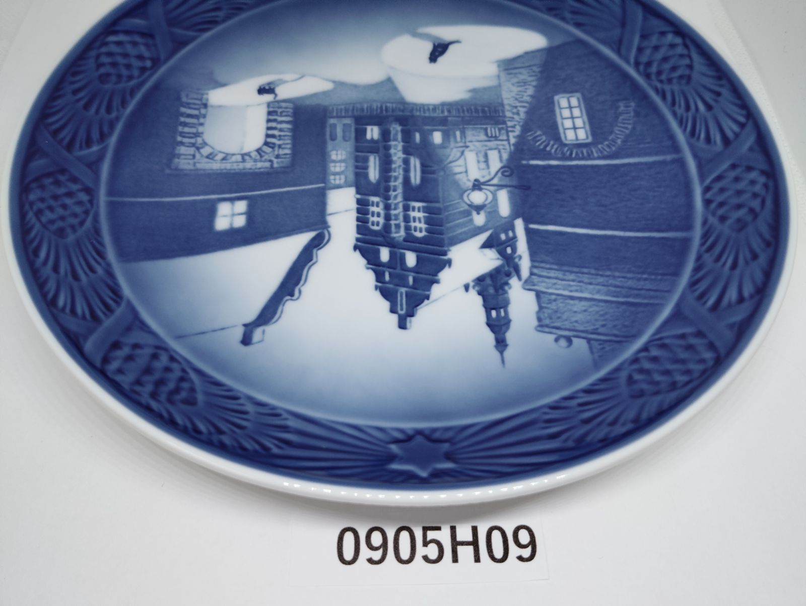  0905 H 09 2025 ロイヤルコペンハーゲン ビングオーグレンダール BING GRONDAHL デンマーク イヤープレート その他 クリスマス