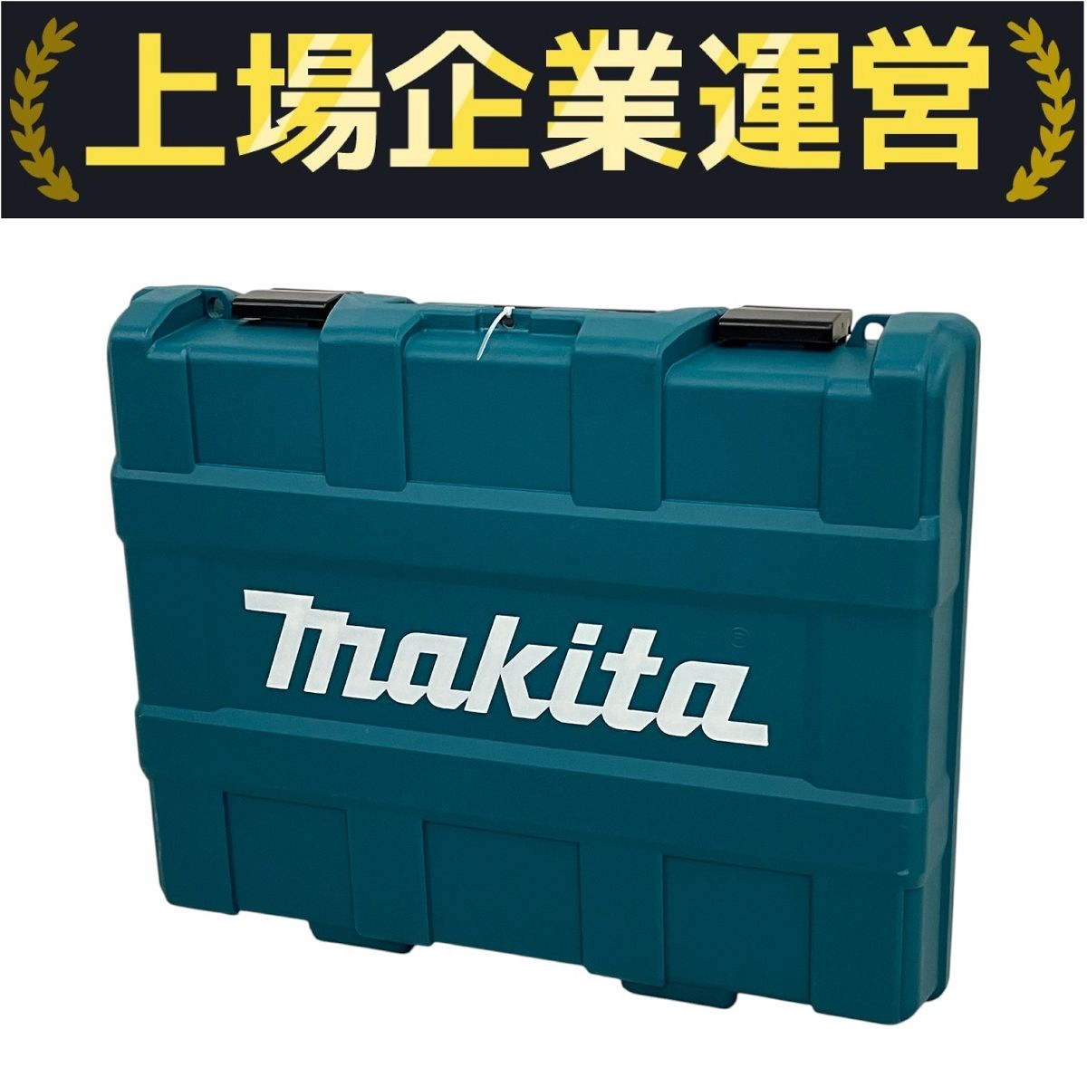 makita マキタ HR244DRGX 充電式 ハンマドリル 電動工具 ♥ N10365848