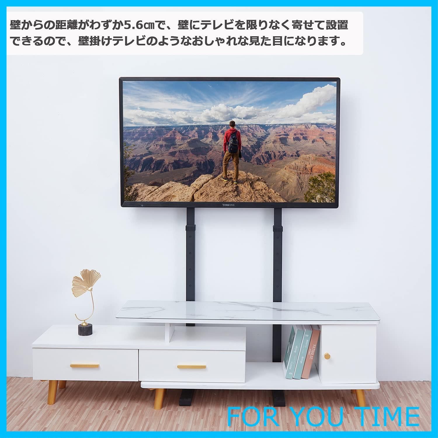 薄型