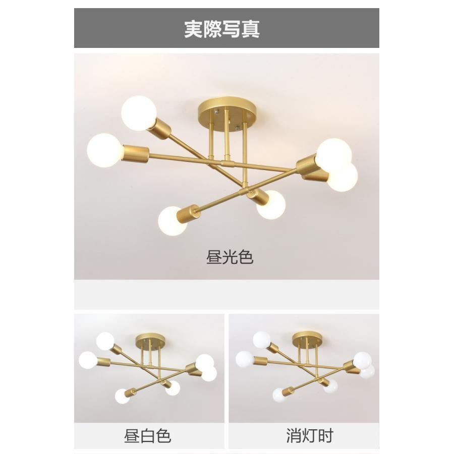 引掛式 6灯