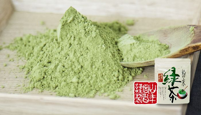 国産100%】安倍川粉末緑茶 50g×2袋セット 煎茶パウダー 静岡県産 送料無料 掛川茶 お茶 日本茶 緑茶 抹茶 粉末 粉茶 お中元 御中元  プチギフト お茶 2024 内祝い お返し ギフト プレゼント 香典返し 還暦祝い 男性 女性 父 母 お土産 - メルカリ