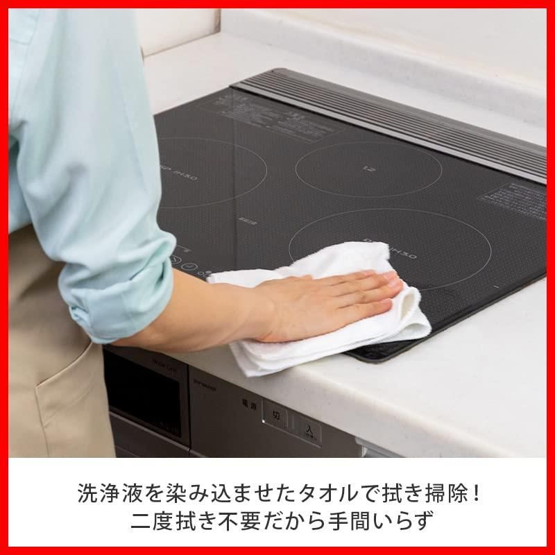 2パックセット 風呂掃除