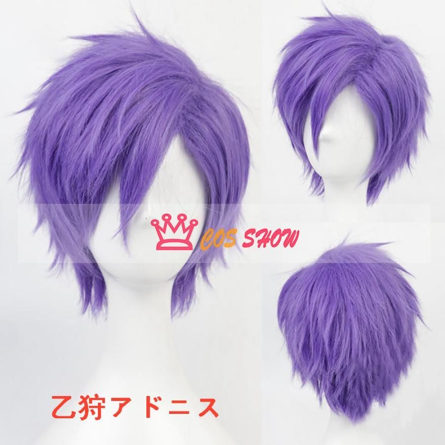 変化ブライド 大神晃牙