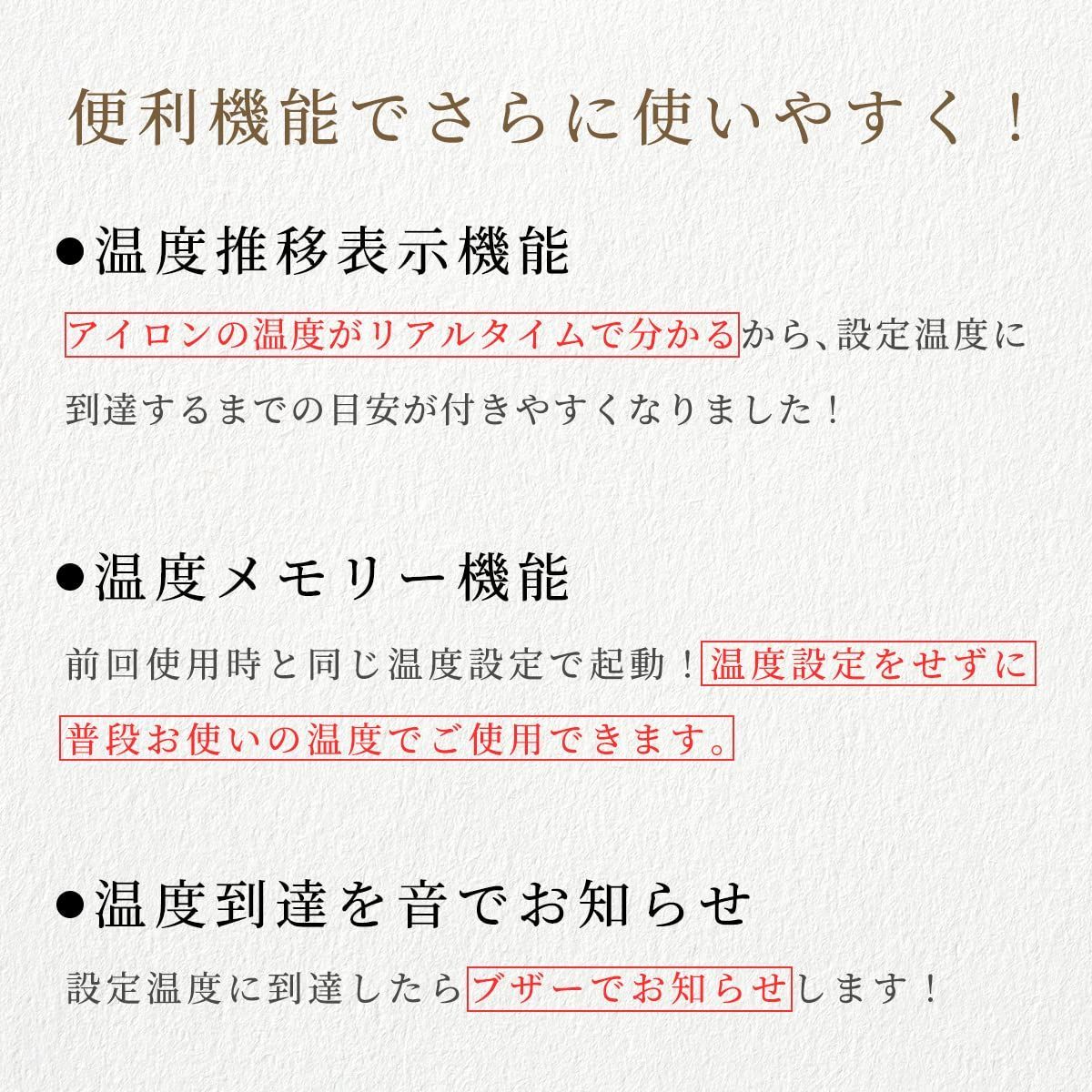 テスコム プロ用