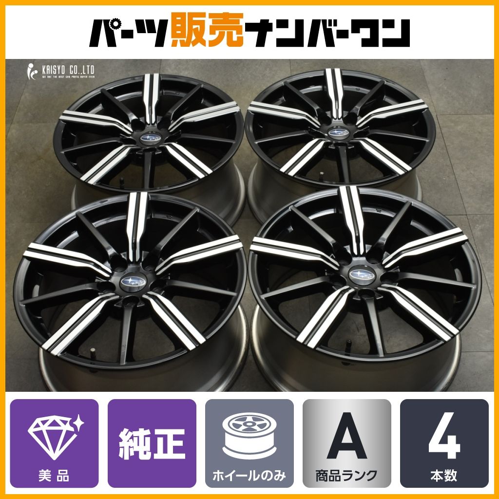 新型ヴェゼル純正ホイール 4本 2023ミシュランスタッドレスタイヤ 送料