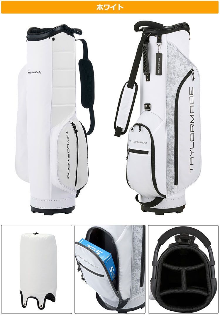 新品 【刻印希望者は要連絡】テーラーメイド ゴルフ TaylorMade TJ111