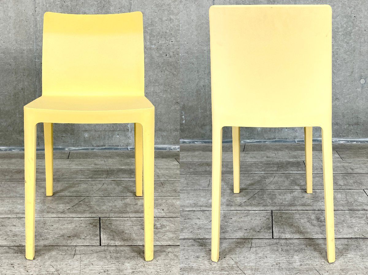 ライトイエロー