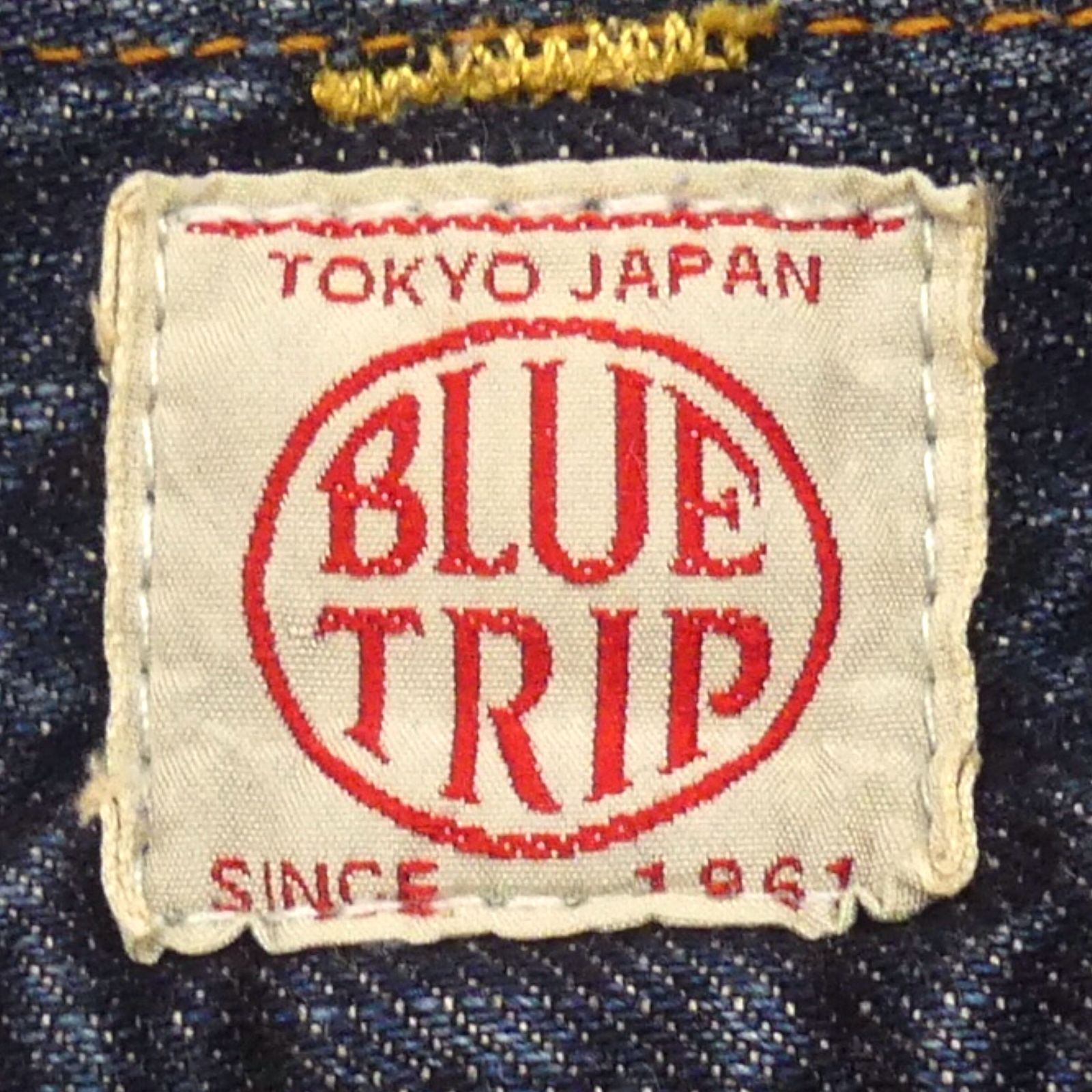 EDWIN エドウィン W34 古着 バイク メンズ デニム BLUE TRIP ブルートリップ 鬼ヒゲ エドウィン_ウエスト88cmから92cm一覧←SEULB屋着古←  HH9729 - メルカリ