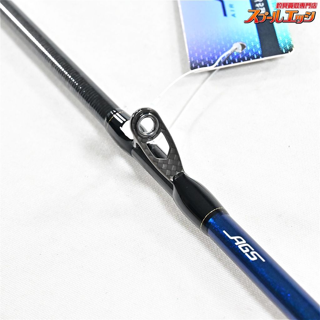 【ダイワ】 20極鋭 タチウオテンヤSP 91-180 AGS DAIWA KYOKUEI