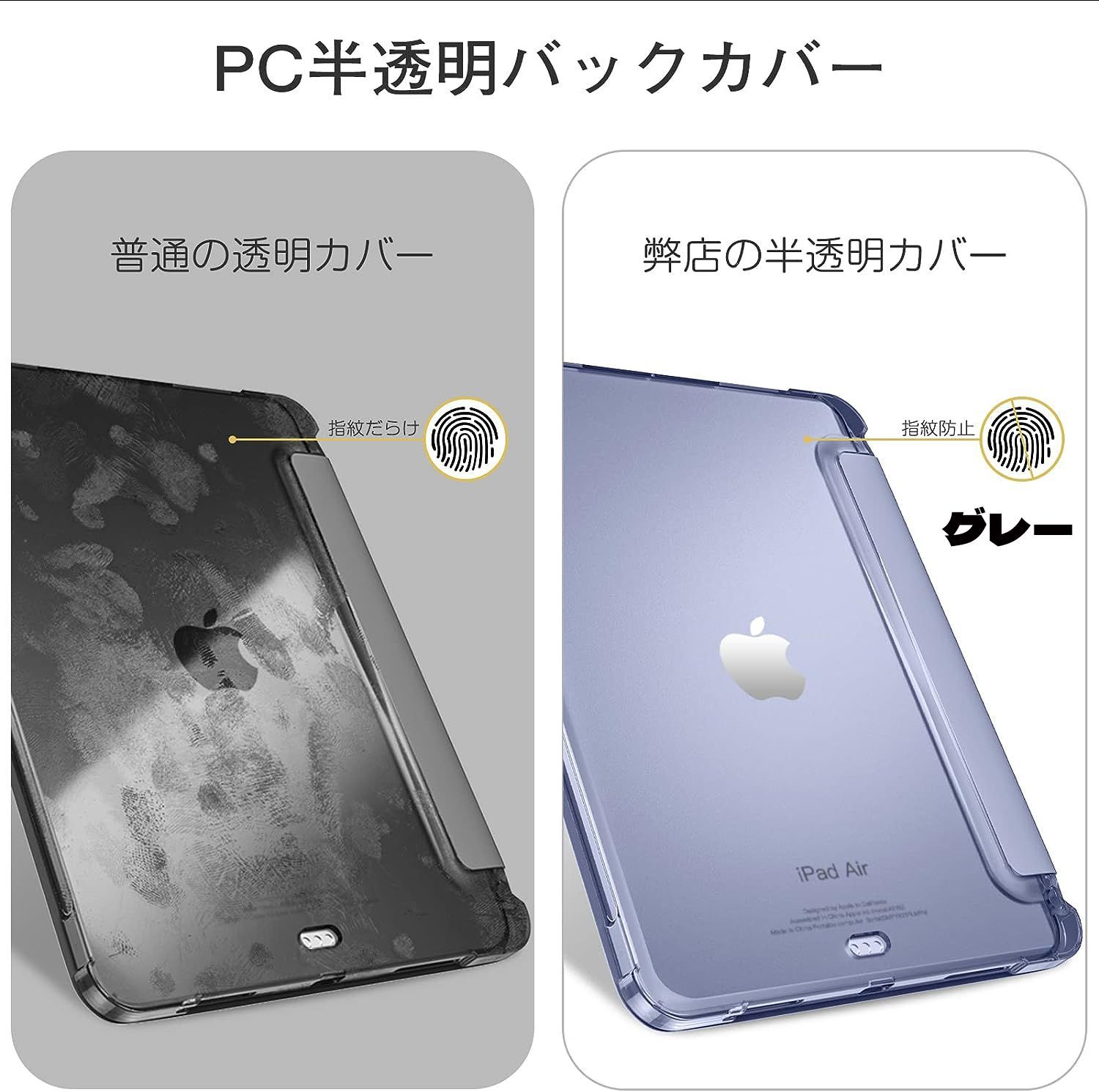 新品 Maledan ipad air 10.9 第5世代（2022） ケース 第4世代（2020