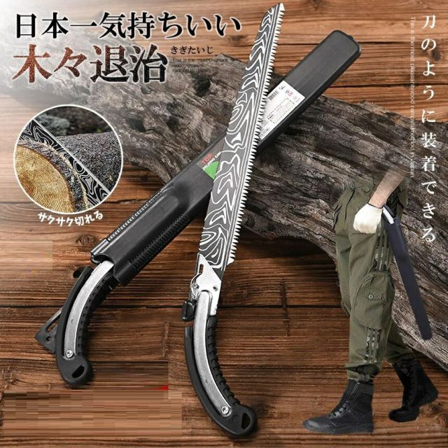 ノコギリ　手ノコ　各種　プロ仕様　大工　工具　道具 ノコギリ 手ノコ 各種 プロ仕様 大工 工具 道具 ノコギリ 手ノコ