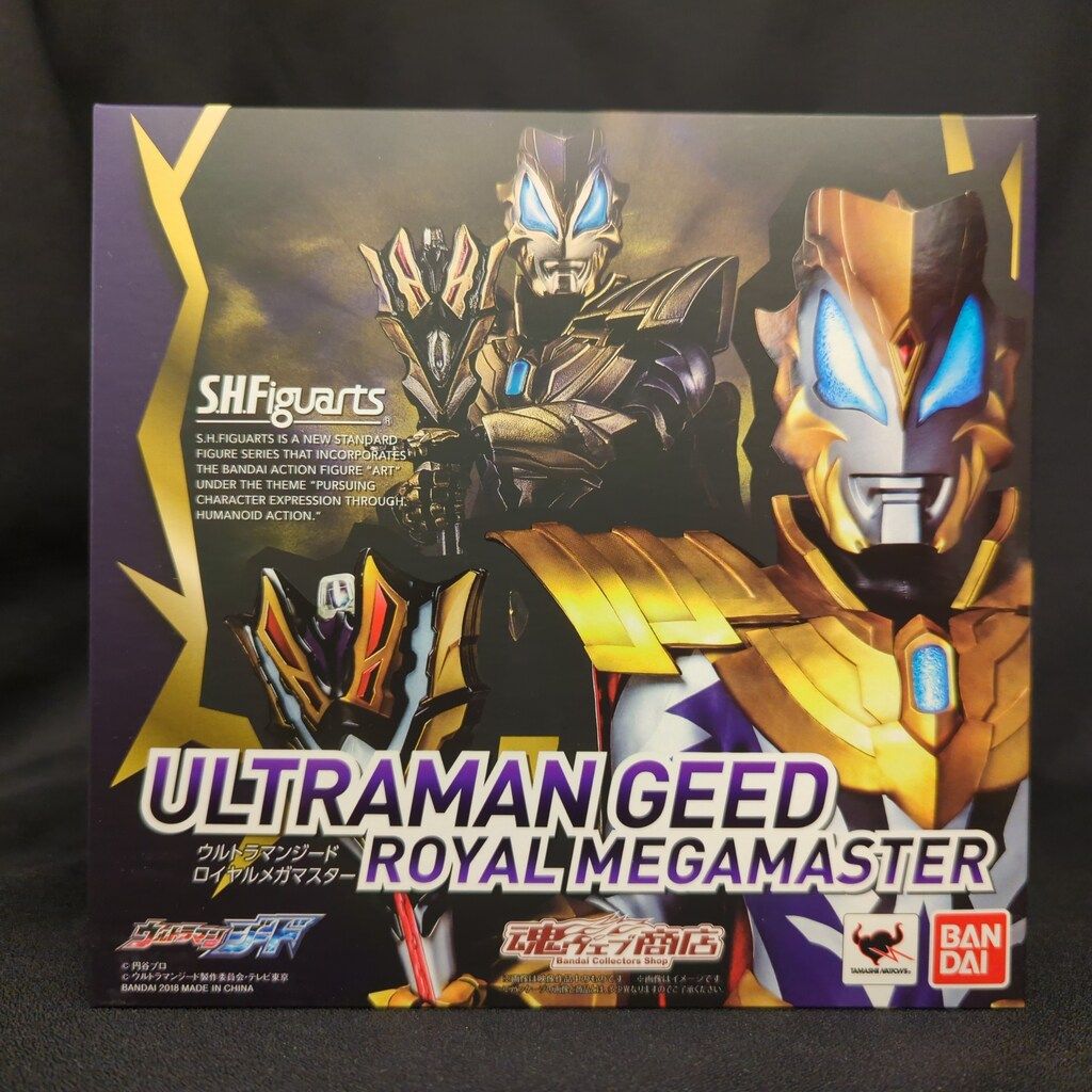 バンダイ S.H.Figuarts ウルトラマンジード ウルトラマンジード