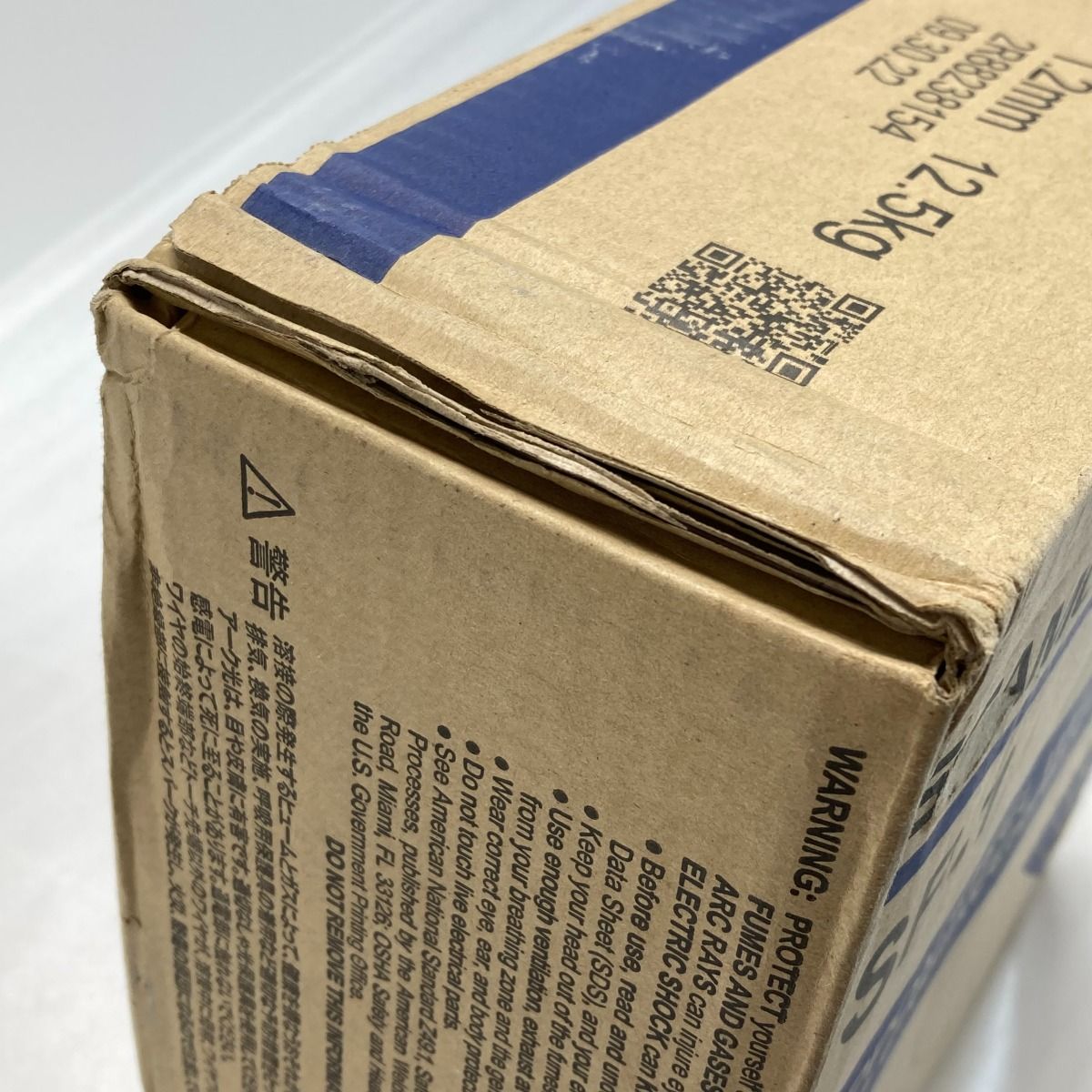  溶接ワイヤ ステンレス用 フラックス入りワイヤ 本体のみ SF 1 2 mm 工具関連用品 その他 接着 補修