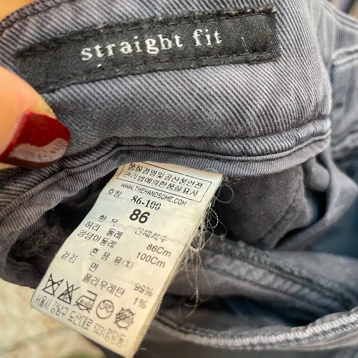  TIME HOMME コットンパンツ メンズ 34 35 インチ チノパン パンツ