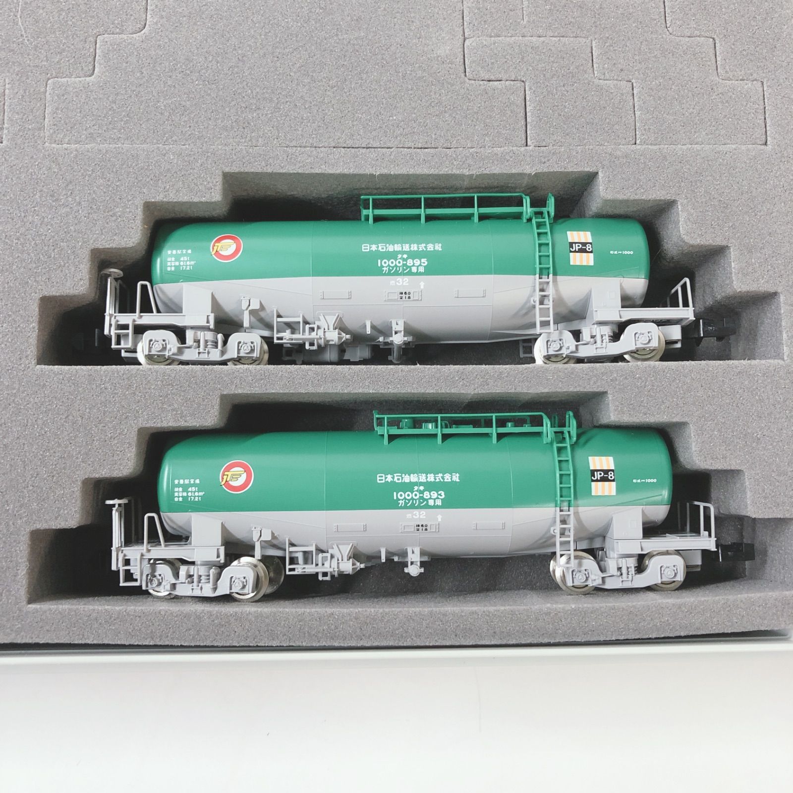 新品未使用98963　TOMIX限定 タキ1000形 日本石油輸送 米タン N) 98963 タキ1000形（日本石油輸送・米タン）セット(2両)【限定