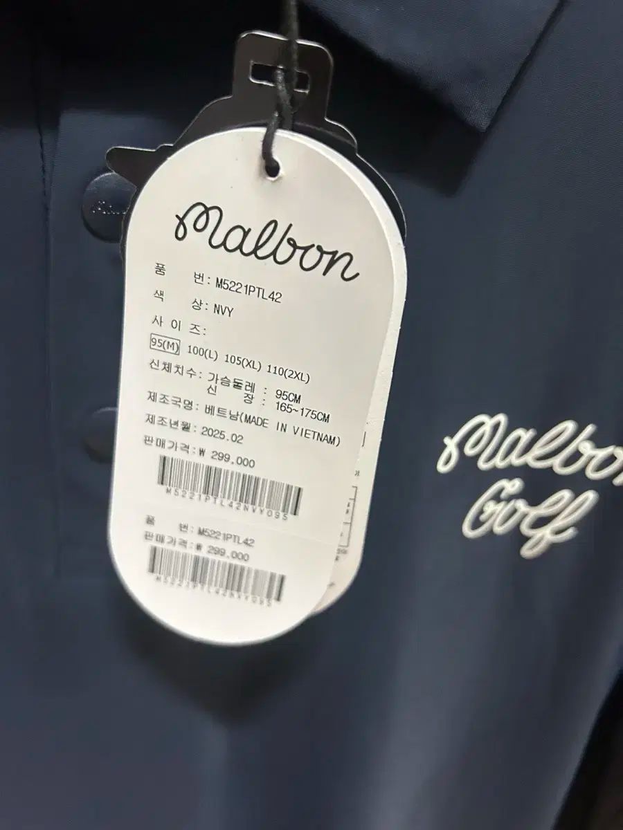 マルボンゴルフ ニット セーター カットソー メンズウェア 長袖 【M