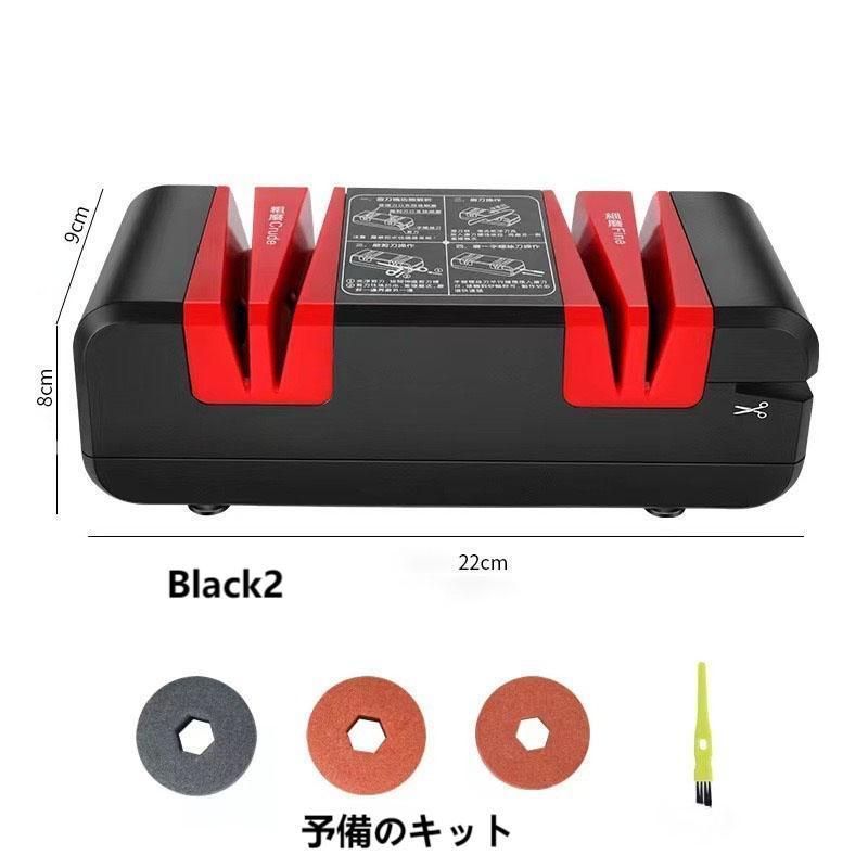 包丁研ぎ