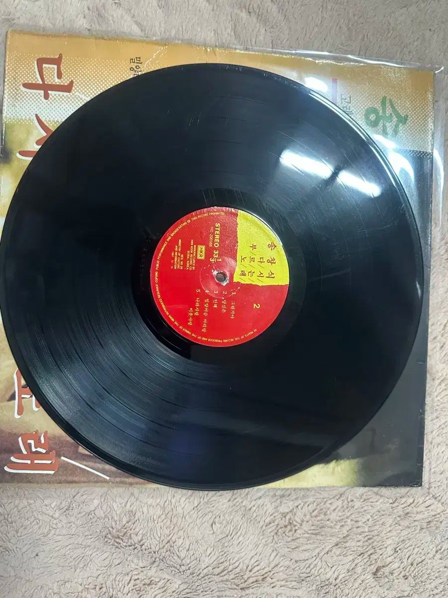 ソン チャンシク