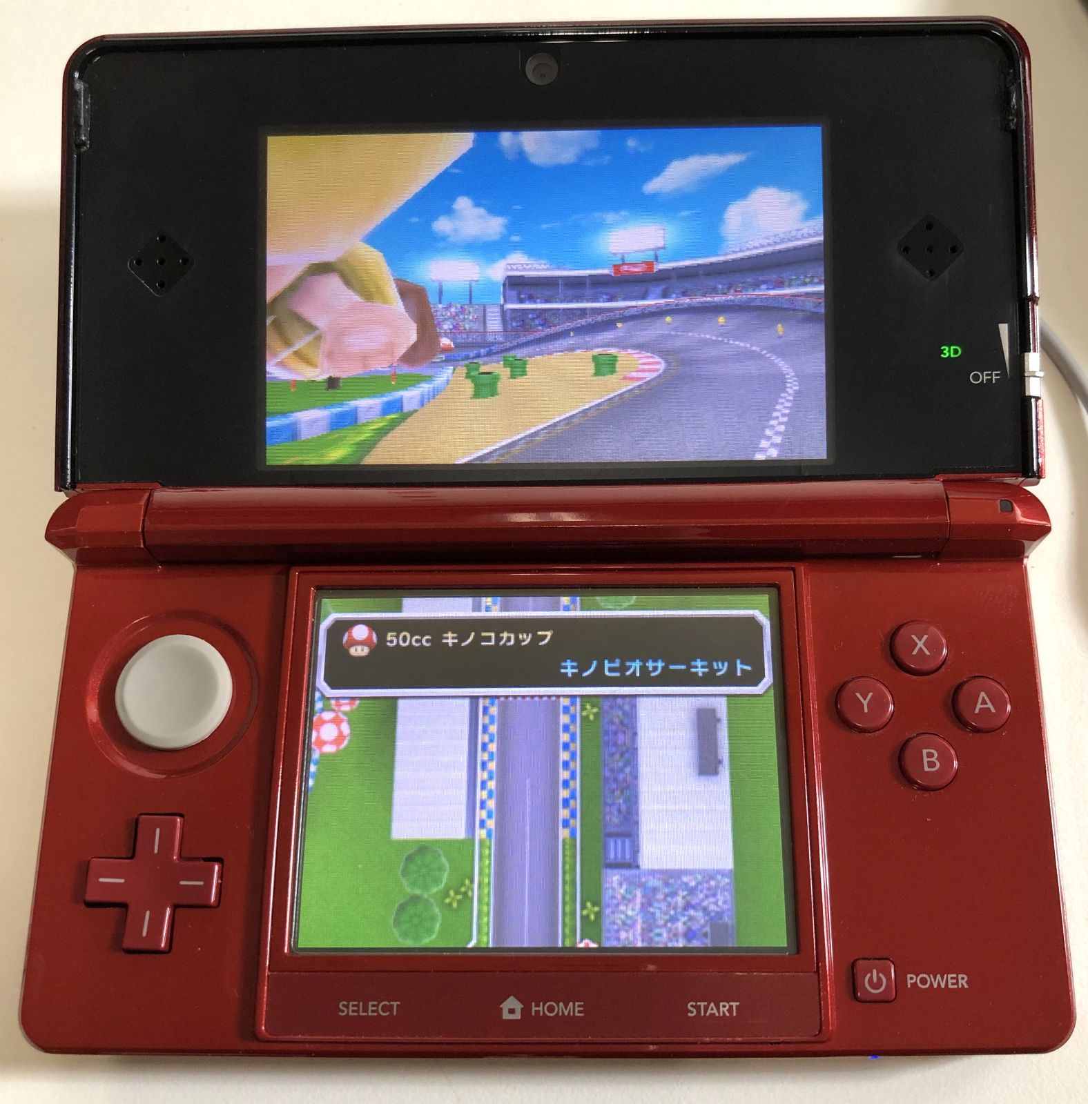 3DS 本体 Nintendo ポケモン マリオ  訳あり レア商品 Nintendo DSi LL本体[グリーン] DSvision ポケモン