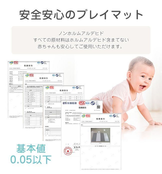 コンパクト 大判