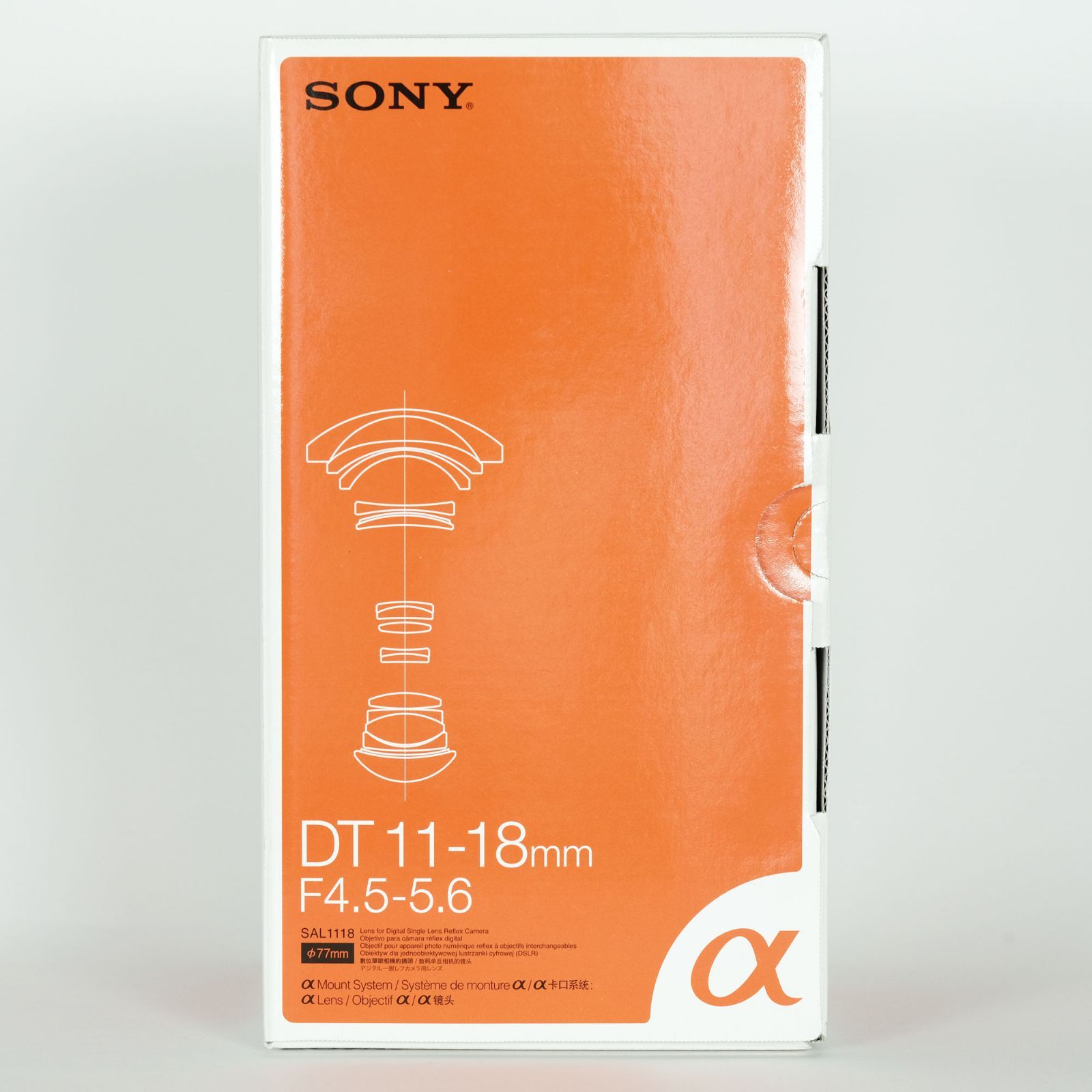 SONY DT