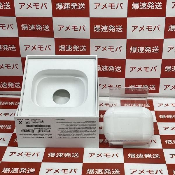 AirPods Pro 第2世代 MQD83J/A 極美品 - www.port-toamasina.com