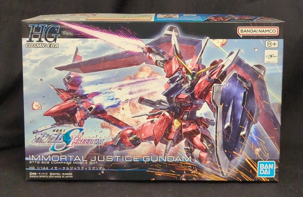 BANDAI SPIRITS HG 1/144 機動戦士ガンダムSEED FREEDOM BANDAI SPIRITS HG 1/144 機動戦士ガンダムSEED FREEDOM