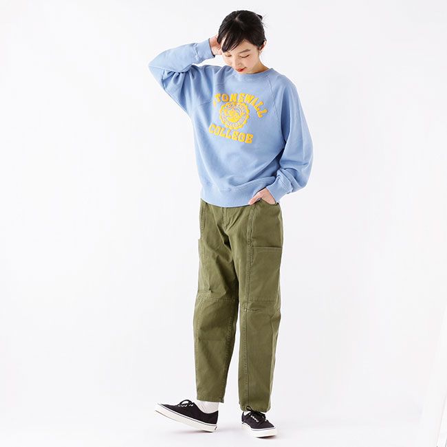 ハーブピグメント