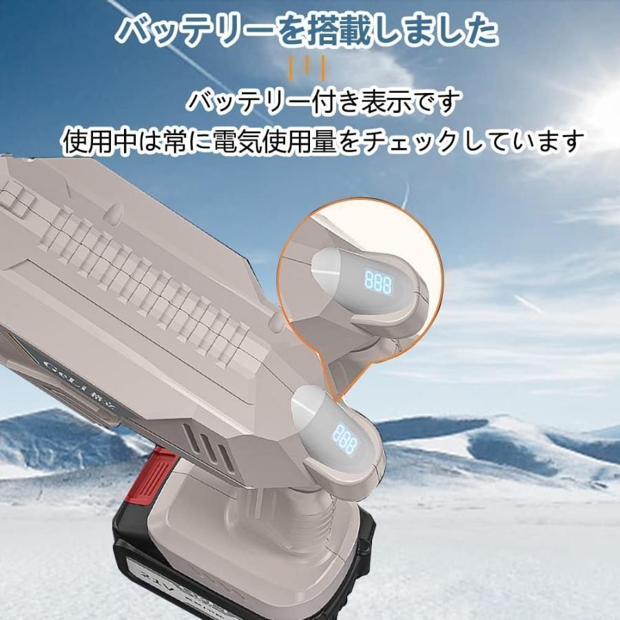 充電式 高圧洗浄機