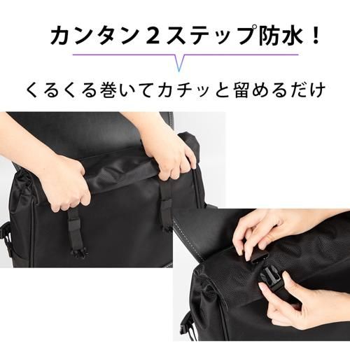 DEGNER ウォータープルーフナイロンサドルバッグ NB-200 LAWEED_CL