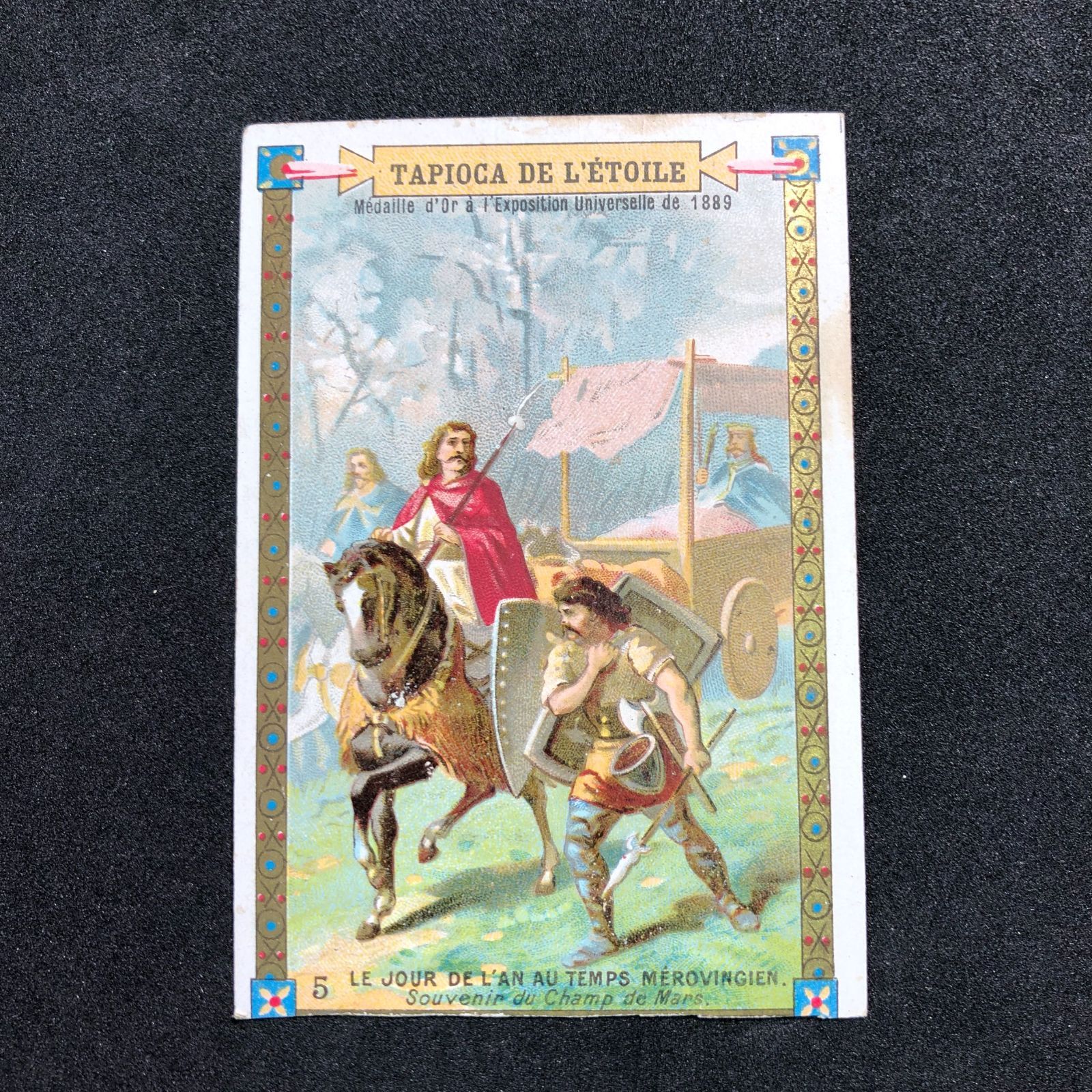 4枚 セット! クロモカード フランス アンティーク ※シャンクジャーナル