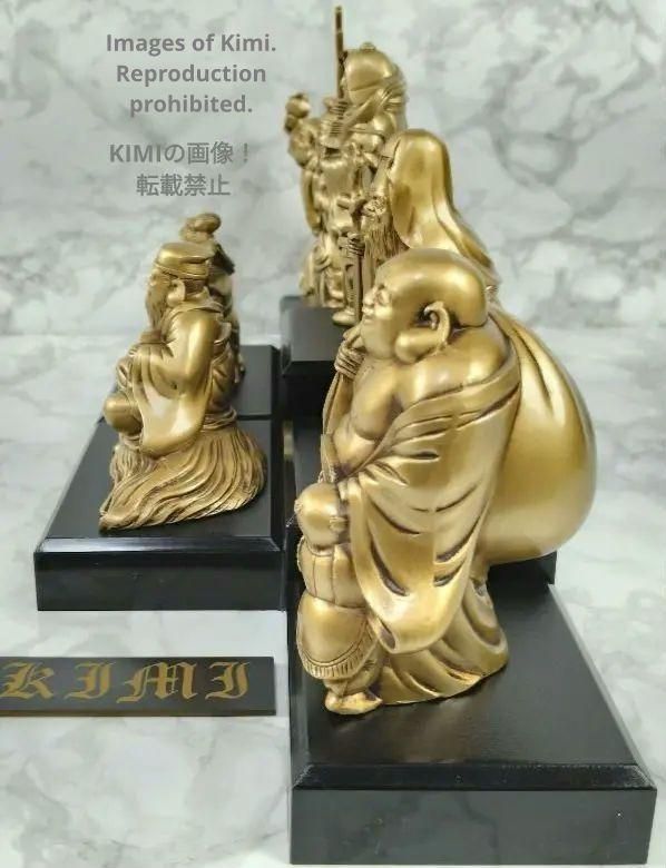 七福神 7人セット 飾り台つき | 木工房 福ひで 七福神 7体セット