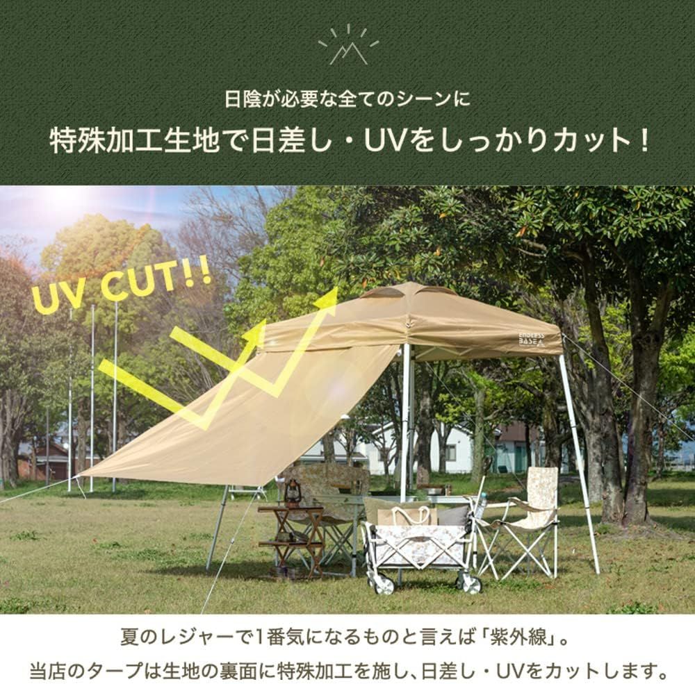 耐水