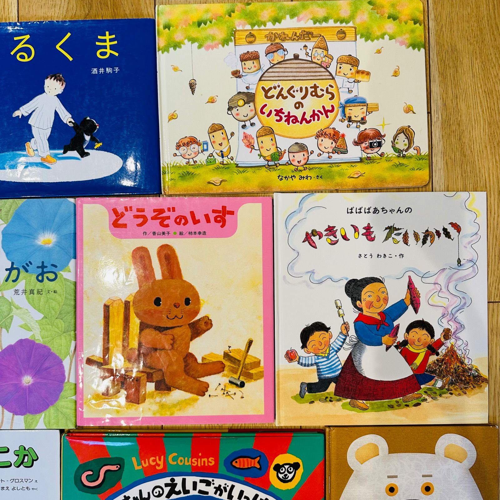 満点ゲットシリーズちびまる子ちゃん・ドラえもん学習シリーズ 32冊セット