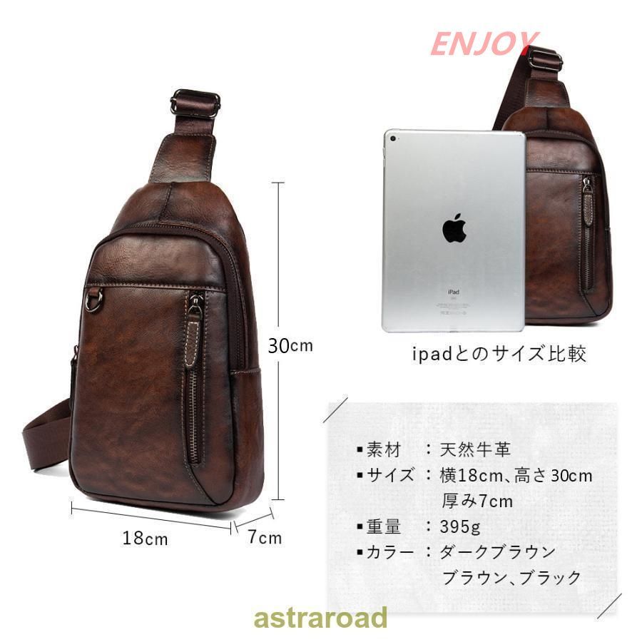 レザー バック