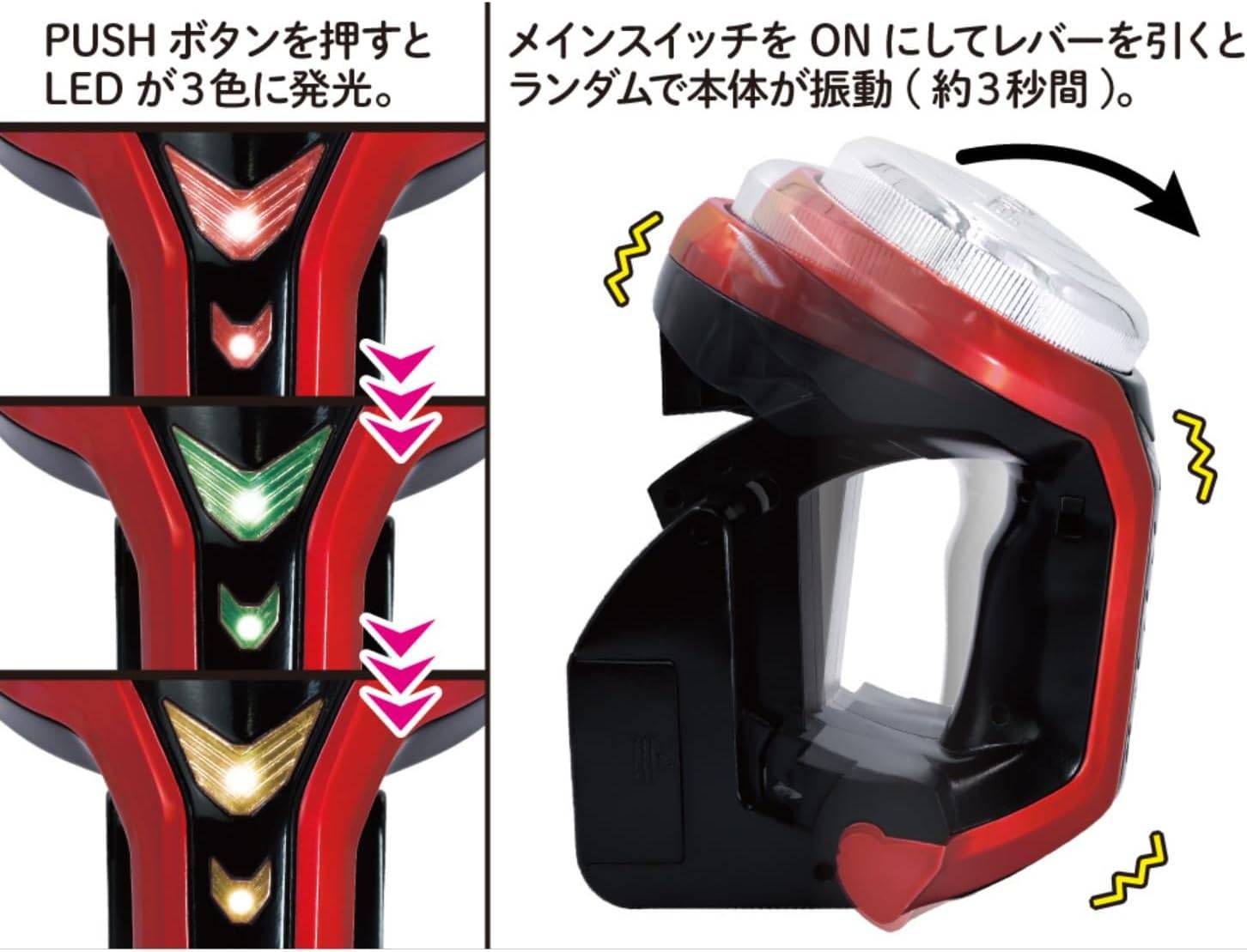 SANKYO ネオステラ枠レプリカレバー | ウルトラニュー