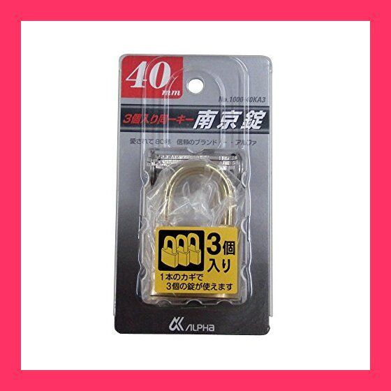 大手ゼネコン【熊谷組】40年史&箱【非売品貴重】歴史的資料＊昭和43年