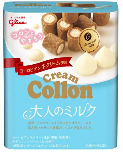 森永製菓 絶品 ホットケーキミックス 360g(120g×3袋)×24箱入｜ 送料