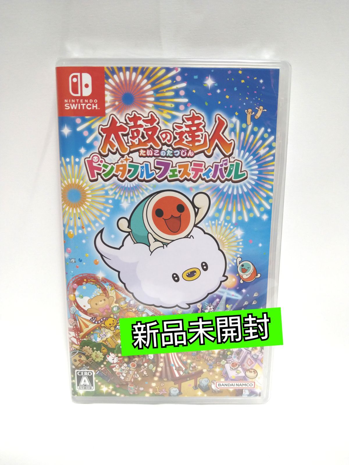 【新品未開封 即購入OK】太鼓の達人 ドンダフルフェスティバル【シュリンク付き】 新品未開封 即購入OK】太鼓の達人 ドンダフルフェスティバル