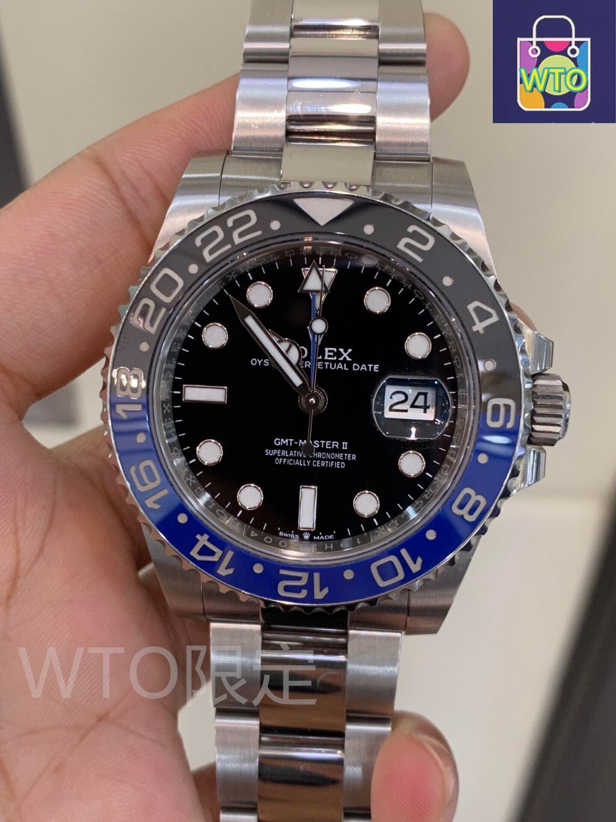 ご購入大歓迎です 【ROLEX 126710】ロレックス GMTマスターII