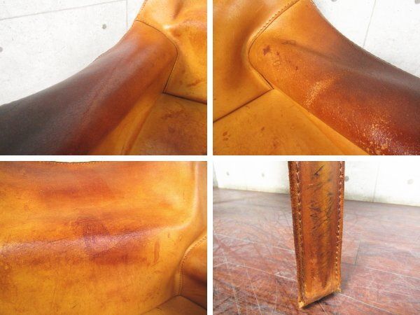 Cassina|カッシーナ