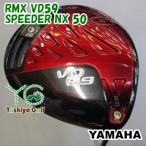 ドライバー ヤマハ RMX VD59/SPEEDER NX 50/S/10.5[94961] - メルカリ