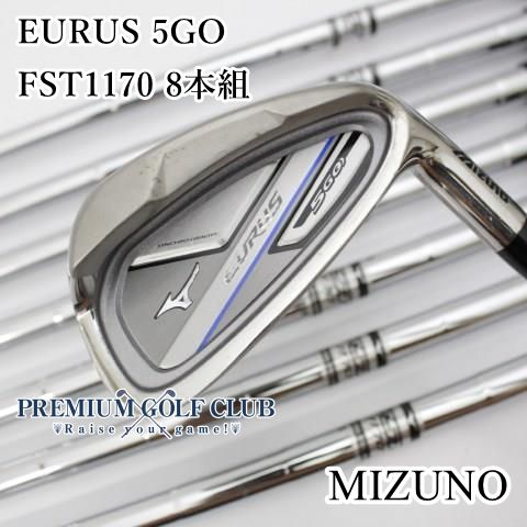B-ランク アイアンセット ミズノ EURUS 5GO|FST1170 8本組|UNI|31 3353