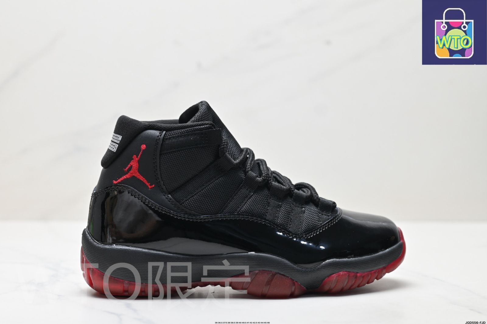 NIKE - 【一点品‼︎】JORDAN 11 RETRO（PS）20.5バスケットシューズ ナイキ エアジョーダン 11 レトロ (バスケットシューズ) 価格