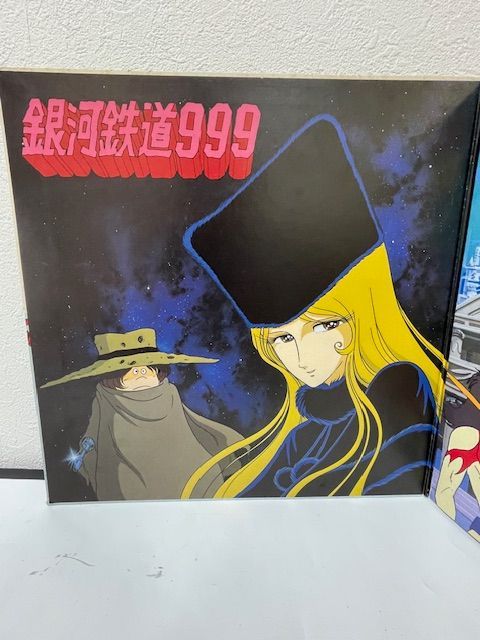27342】 LPレコード / テレビまんが主題歌大行進 ☆【LP】銀河